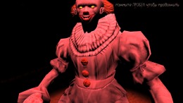 Death Park  