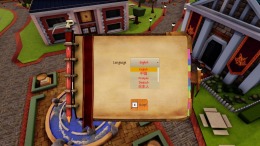 DGU: Death God University