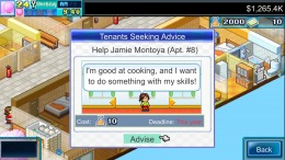  Dream House Days DX