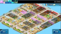   Dream House Days DX