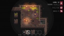 Dungeon and Puzzles  