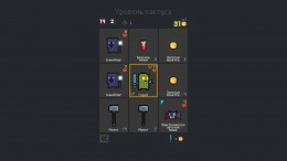 Dungeon Cards  