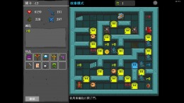   DungeonUp