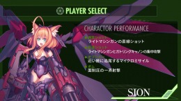 ELYSION  