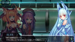   ELYSION