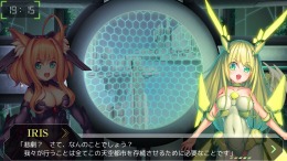  ELYSION