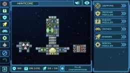  Event Horizon