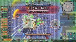 Ikki Unite 