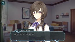   Lotus Reverie: First Nexus