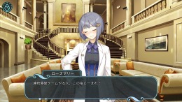  Lotus Reverie: First Nexus