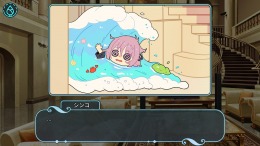  Lotus Reverie: First Nexus