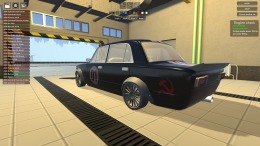   My Car