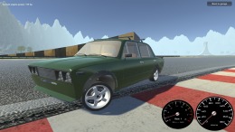  My Car
