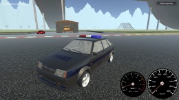   My Car