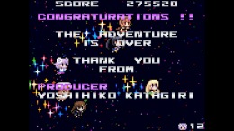  Neptunia Shooter