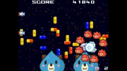 Neptunia Shooter 