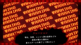  NINJA SLAYER NEO-SAITAMA IN FLAMES( )