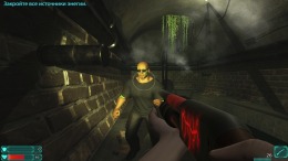  Putrefaction 2: Rumble in the hometown