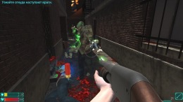 Putrefaction 2: Rumble in the hometown 
