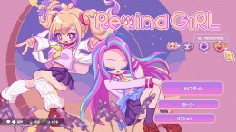  RewindGirl