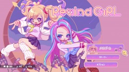 RewindGirl 