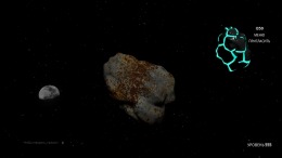  Rock Simulator