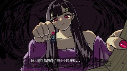 SAEKO: Giantess Dating Sim  PC