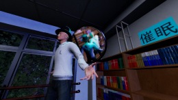  School 666