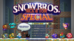 SNOW BROS. SPECIAL  PC