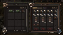   Three Kingdoms Mushouden
