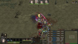  Three Kingdoms Mushouden