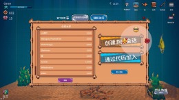  Tiny Aquarium: Social Fishkeeping