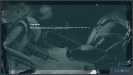   UFO: Extraterrestrials Gold