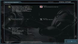 UFO: Extraterrestrials Gold  PC