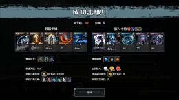 Villages & Dungeons  PC