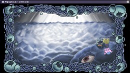  Winion Virus