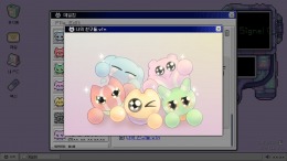 Winion Virus  PC