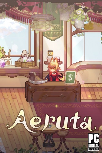 Aeruta  