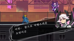  Azure Striker Gunvolt Trilogy Enhanced