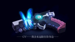  Azure Striker Gunvolt Trilogy Enhanced