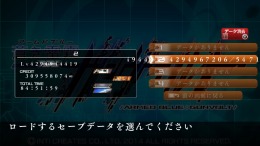 Azure Striker Gunvolt Trilogy Enhanced  PC
