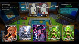 Card Streamer Simulator  
