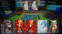  Card Streamer Simulator