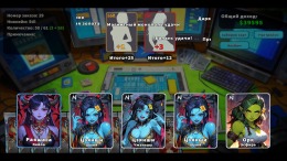   Card Streamer Simulator