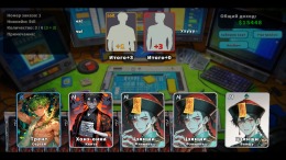 Card Streamer Simulator