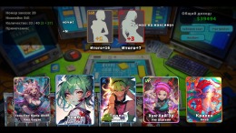 Card Streamer Simulator  PC