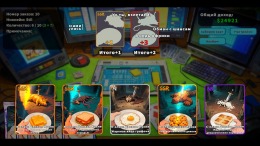   Card Streamer Simulator