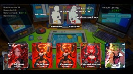 Card Streamer Simulator 