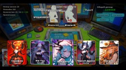   Card Streamer Simulator