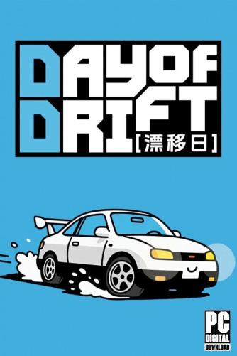 DAY OF DRIFT скачать торрентом